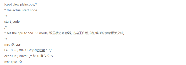 企业微信截图_20220418140016